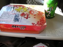 kyoto_saimyouji 008.jpg
